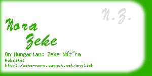 nora zeke business card